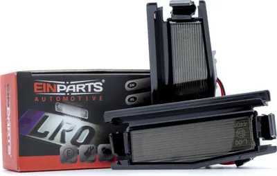 Zdjęcie produktu dla Oświetlenie tablicy rejestracyjnej LED, 6000 K, zimna biel, 12 V, CANBUS, do Mazda 2, Mazda MX5, Miata