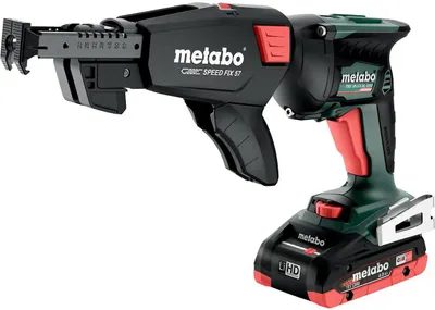 Image de Visseuse sans fil TBS 18 LTX BL 5000 pour plaque de plâtre - 18 V - 2 x Batteries 4.0 Ah + 1 Chargeur + Métabox 145 L - METABO - 620063540