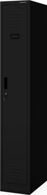 Image de Armoire de travail métallique KACPER II 1 Plus 300 x 1800 x 500 mm noir
