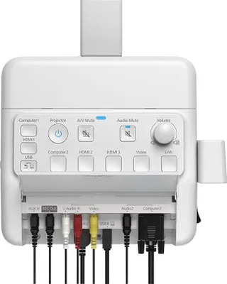 Image de Epson ELPCB03N