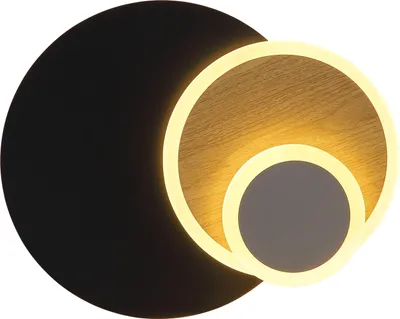 Produktbild von GLOBO Lighting Wandleuchte ODONELL BL 23x30 cm schwarz Wandlampe