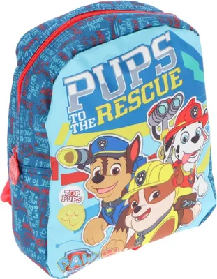 Obrázek produktu pro Batoh Paw Patrol - dětská školní taška pro každodenní život a do školy