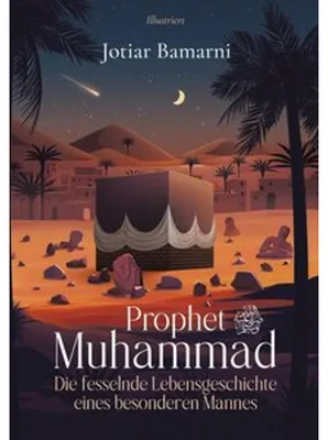 Produktbild von Prophet Muhammad