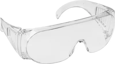 Image de Högert Lunettes de protection transparentes "Venise" EN166