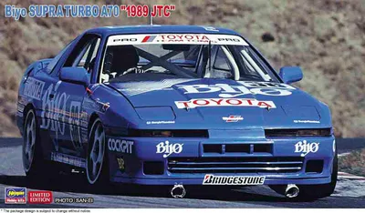 Produktbild von Hasegawa 20519 - 1/24 Biyo Supra Turbo A70, 1989 JTC - Neu