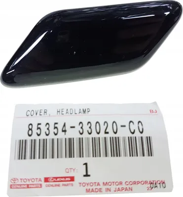 Image de TOYOTA Camry capuchon de gicleur de lave-glace gauche 85353-02904 OE