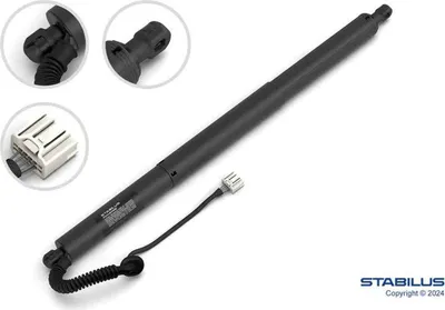 Zdjęcie produktu dla Siłownik Elektryczny Pokrywy Bagażnika Bmw X3 09.10-08.17
