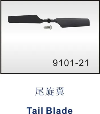 Produktbild von 9101-21 - Heckrotor schwarz