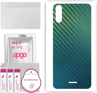 Produktbild von apgo Rückseite Schutzfolie, Skin, kompatibel mit Wiko Y51, Hinten Displayschutzfolie aus Vinylfolie, kratzfest, einfache Montage - Kohlenstoff-Chamäleon CAKA1