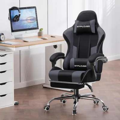 Image de Fauteuil de gaming ergonomique avec dossier réglable, repose-pieds et revêtement en tissu gris