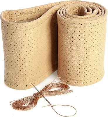 Produktbild von Lenkradhülle Lenkradbezug Echt Leder Beige Perforiert Ø 37-39 / 9,5 cm Neu