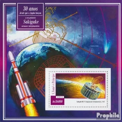 Produktbild von Briefmarken Sao Tome e Principe 2015 Mi Block 1068 (kompl. Ausgabe) postfrisch Raumschiff Sakigake