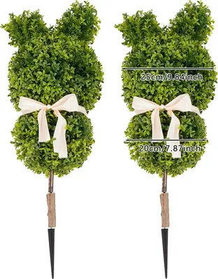 Image de Arbre artificiel topiaire de lapin, fait à la main, décoration polyvalente, vert