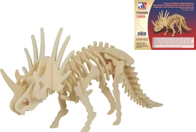 Produktbild von Holz 3D Puzzle - Styracosaurus