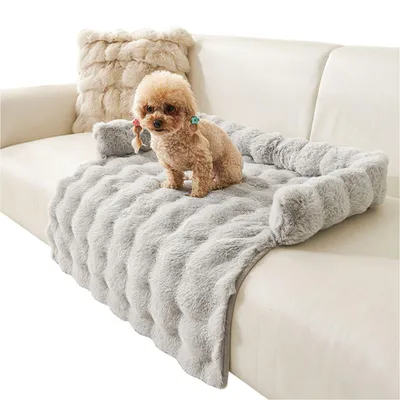 Produktbild von Hundebett Flauschig Hundebetten Hundedecke Sofa für Katze Kleine Hunde, 75x75cm Hellgrau
