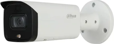 Produktbild von Sicherheitskamera Dahua DH-IPC-HFW5241TP-AS-PV-0280B 2MP