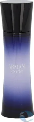 Immagine prodotto di Armani Eau de Parfum 30ml