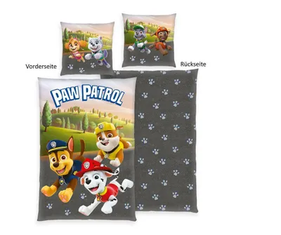 Produktbild von HERDING Paw Patrol Bettwäsche-Set ‘Little Heroes’ – 100×135 cm, Linon, Deckenbezug im Lieferumfang enthalten, Kissenbezug enthalten