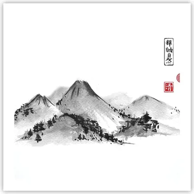 Produktbild von Poster - Poster ohne Rahmen - Zeichnen Asien Berge - 60x60 cm - Wand Bild - Wanddeko - Wandbilder - Kunstposter - Wandposter - Bilder - Kunstdruck - Wanddekoration - Wandbild - P2XAC60x60-4273
