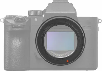 Obrázek produktu pro Adaptační kroužek FOTGA pro objektiv Nikon AI, vhodný pro fotoaparát Sony NEX