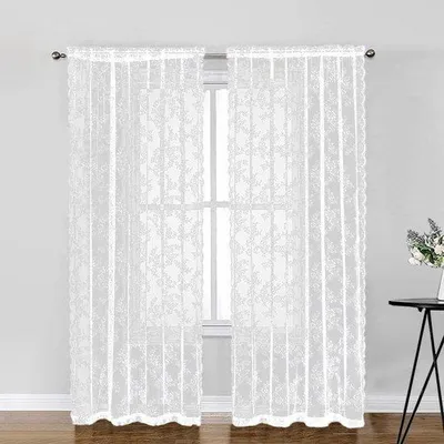 Obrázek produktu pro Sada závěsů - zatemňovací závěsy s krajkou - polyester - sada 3 kusů - rozměry: 100x100 cm / 100x140 cm / 100x200 cm