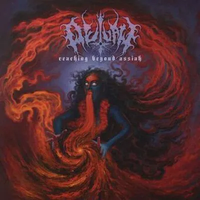 Obrázok produktu pre Reaching Beyond Assiah (Digipak)