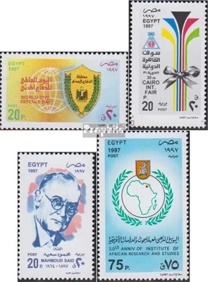 Produktbild von Briefmarken Ägypten 1997 Mi 1903,1904,1908,1911 (kompl.Ausg.) postfrisch Tag des Zivilschutzes