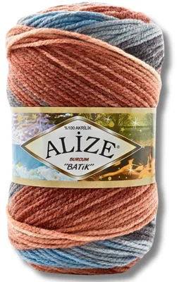 Productafbeelding van Alize 1x 100g Burcum Batik garen, met kleurverloop, geschikt voor haken en breien (7922)