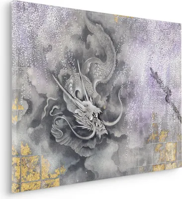 Produktbild von Keilrahmenbild - Evil Brave - Größe 60 x 90 cm