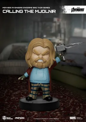 Productafbeelding van Avengers: Endgame - De "Bro Thor"-serie - Het oproepen van Mjolnir