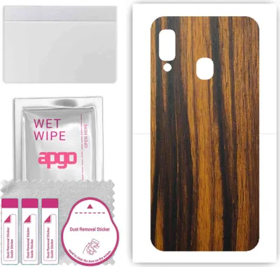 Produktbild von apgo Rückseite Schutzfolie, Skin, kompatibel mit Samsung Galaxy A20e, Hinten Displayschutzfolie aus Vinylfolie, kratzfest, einfache Montage - Tigerwood