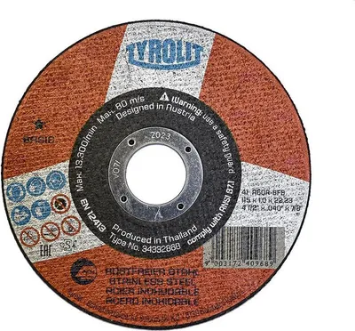 Image de Disque De Coupe Tyrolit 115x1mm Coupe Rapide Et Précise Des Métaux - Tyrolit