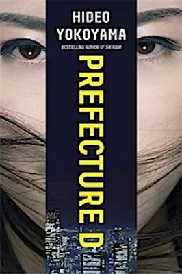 Produktbild von Prefecture D