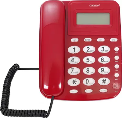 Zdjęcie produktu dla Avizar, przewodowy telefon stacjonarny z wyświetlaczem LCD, funkcją ponownego wybierania numeru i alarmem, czerwony