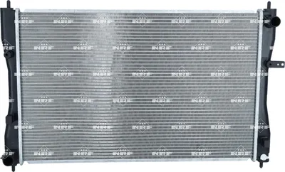 Image de Radiateur, refroidissement du moteur