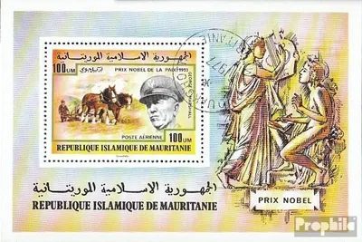 Produktbild von Briefmarken Mauretanien 1977 Mi Block17 (kompl.Ausg.) gestempelt Nobelpreisträger