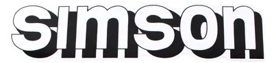 Image de Autocollant écriture Simson blanc / noir pour réservoir