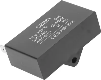Zdjęcie produktu dla CBB61 Skraplacz silnika klimatyzacji z rozruchem generatora benzynowego 350VAC 12UF