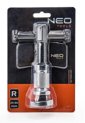 Immagine prodotto di NEO TOOLS Separatore pinza freno con filettatura destra
