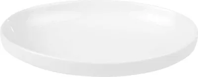 Obrázek produktu pro Porcelánový talíř na svačinu bílý 20 cm