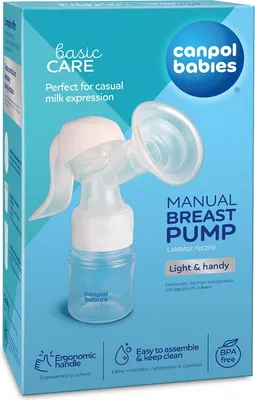 Produktbild von Canpol CANPOL BABIES rankinis pientraukis BASIC, 12/216