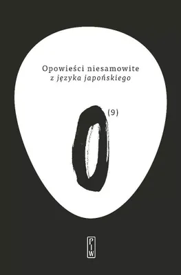 Produktbild von Opowieści niesamowite z języka japońskiego