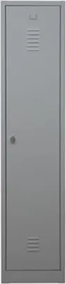 Produktbild von Garderobenspind Camel | 1-Fach| HxBxT 180x41x50 cm | Vorhängeschloss | Grau