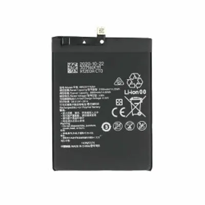 Produktbild von HB525777EEW Akku für Huawei P40 5G wie Original 4200mAh Ersatzakku
