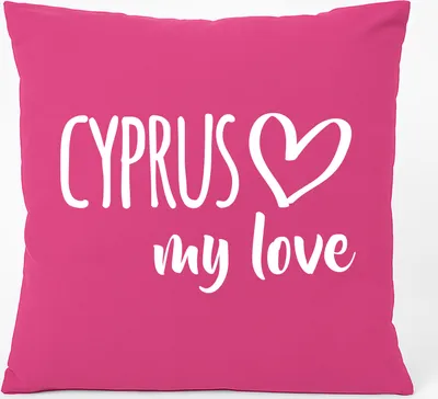 Produktbild von Huuraa Kissen Cyprus my love 40x40cm mit Füllung Fuchsia Baumwolle Dekokissen Geschenkidee
