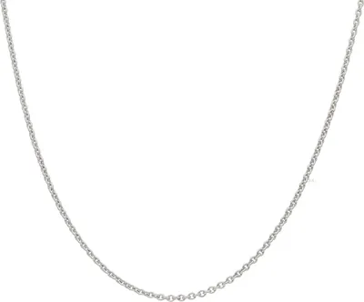 Produktbild von JuwelmaLux Kette für Anhänger 750/000 (18 Karat) Weißgold JL39-05-0811 Anker