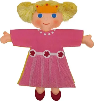 Produktbild von Prinzessin zum Ausschneiden