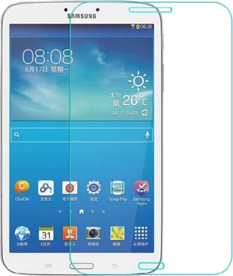 Zdjęcie produktu dla Ochraniacz ekranu Samsung Galaxy Tab 3 8.0 szkło laminowane 9H szkło hartowane ochrona pancerza