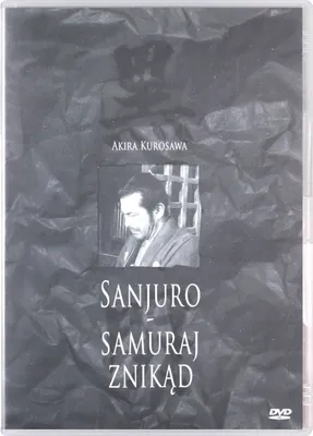Produktbild von Sanjuro (nur Originalversion) [DVD]