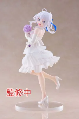 Produktbild von Taito - Wandering Witch Elaina Dress Coreful 18 cm